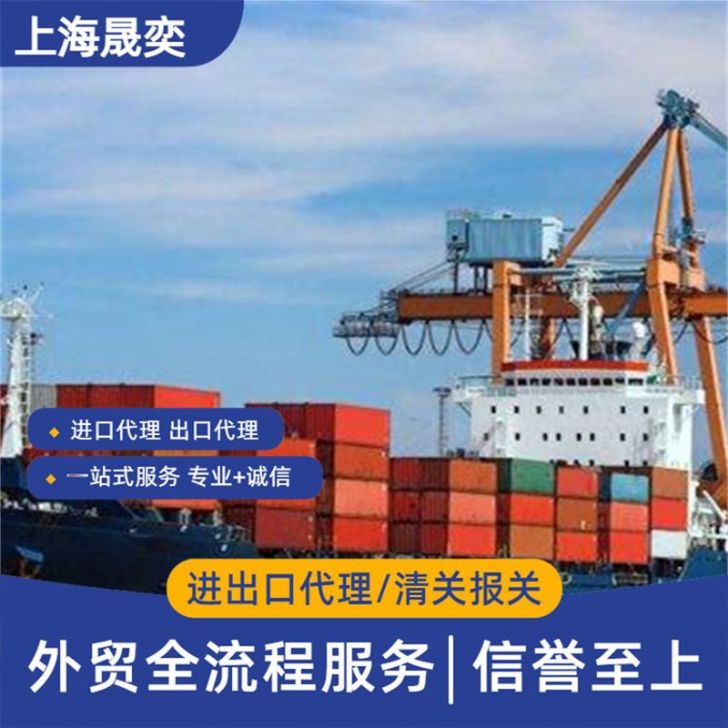 商品代购：如何避开那些常见的陷阱