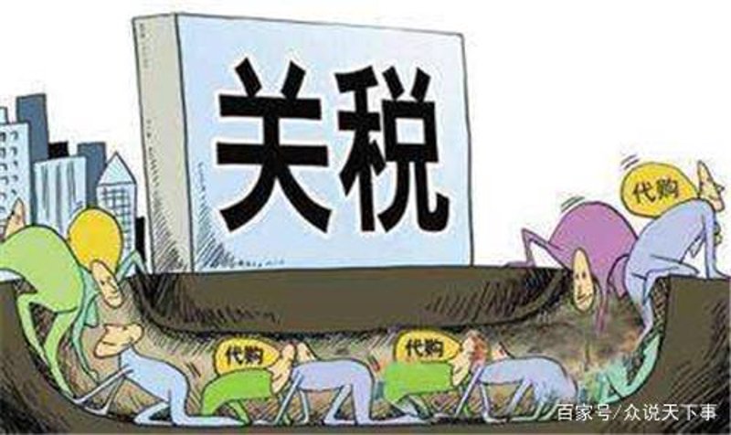 如何选择可靠的日用百货批发商？面对琳琅满目的供应商, 您是否困惑于如何挑选出最合适的合作伙伴？本文将通过对比分析和实际案例, 帮助您做出明智的选择。