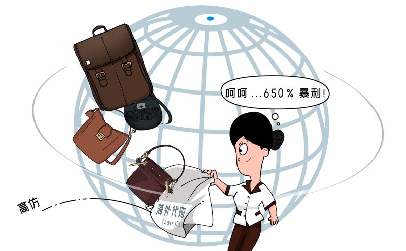 广州贸易公司的崛起，背后有哪些秘诀？