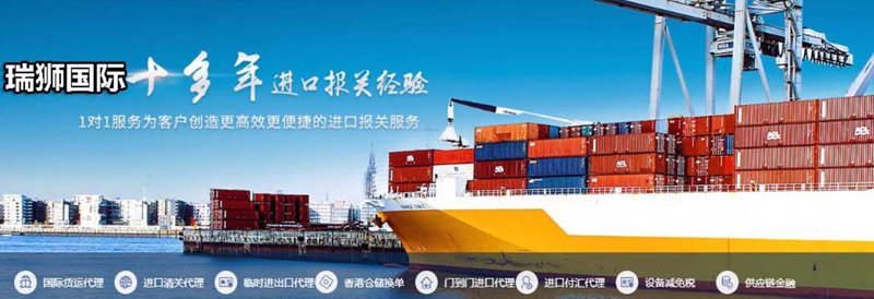 进出口贸易：跨境电商与传统外贸的较量